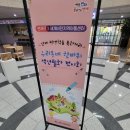 세계비전지역아동센터 이미지