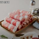 마장동고기집 인창점 이미지