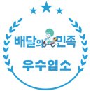 스푼필라프 이미지