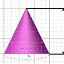 원뿔의 높이 구하기 이미지