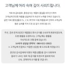 금도상사 이미지