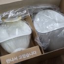 프로그디자인 | 남아소변기 추천, 아기소변기 프로그로 시작하는 깔끔한 배변훈련 후기