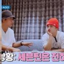 동명여행사