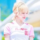 루다