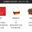 메종페퍼