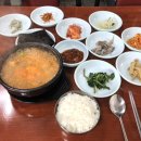 유성 청주식당 (백반) 이미지