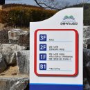 학가산미용실