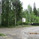 The Northen Lights Wildlife Wolf Centre, Golden 이미지