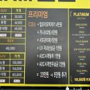 한마음세차장 이미지