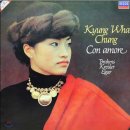 콘아모레(Con Amore)