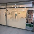 청룡동주민센터 | [청당동 속눈썹펌 ]끌리미뷰티 컬의 정교함과 디테일을 갖춘 프라이빗 뷰러펌 시술기