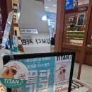K비젼 안경 | 대구 안경 K비젼안경 율하점 개인맞춤 전문 후기