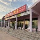 함창뽕잎한우 이미지