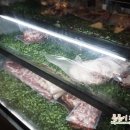 더육공소 이미지