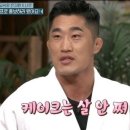올아워스