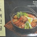 (주)임꺽정 푸드 시스템 이미지