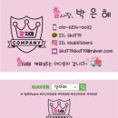 동호초등학교병설유치원 이미지