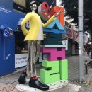 동구_궁동예술의거리_ap4 | 광주 동구 &#34;예술&#34;적인 여행 (ACC 전시회 / 소바 쿄다이 / 하늘마당 / 인문학당 / 예술의거리)