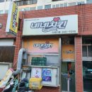 다대1동-12 이미지