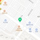 투다리송현2점 이미지