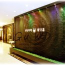 천년뷔페웨딩홀 이미지