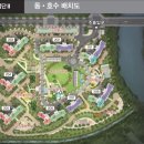 (주)호반산업 이미지