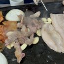 자연석돌구이태평리