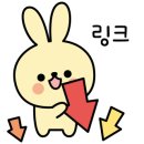 현명주호두파이 이미지