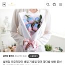 설레임(Sulleim) 이미지