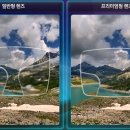 카라안경콘택트 이미지