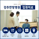 (주)경은시스템 이미지