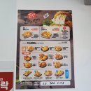 식자재마트 사거리 이미지