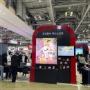 레인디어게임즈 이미지