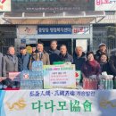 중앙동299 이미지