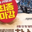 강남대로 279 이미지