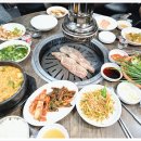 부광숯불갈비