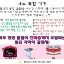 플라워코스메틱 이미지