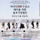 은석축산 이미지