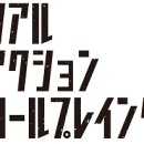 주식회사 오엔터테인먼트 이미지