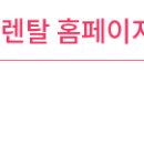 씨에스(CS) 헬스케어