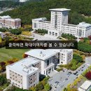 선문대학교 통번역대학원 이미지