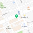 인솔척척마취통증의학과의원 이미지