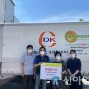 대경축산 이미지