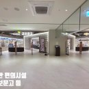 마곡다짐공인중개사사무소 이미지