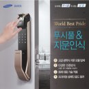 P-6601 이미지