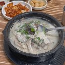 우일순대 네이버블로그