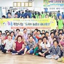 축산회관-한국농어촌공사 이미지