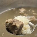 백간난소머리국밥 | [복땅이 체험단] 투뿔한우 뼈없는 갈비탕 국밥, "백육공 소머리국밥" 한우암소 밀키트 솔직 후기