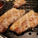 미진축산감천점