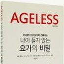 명성레스 이미지